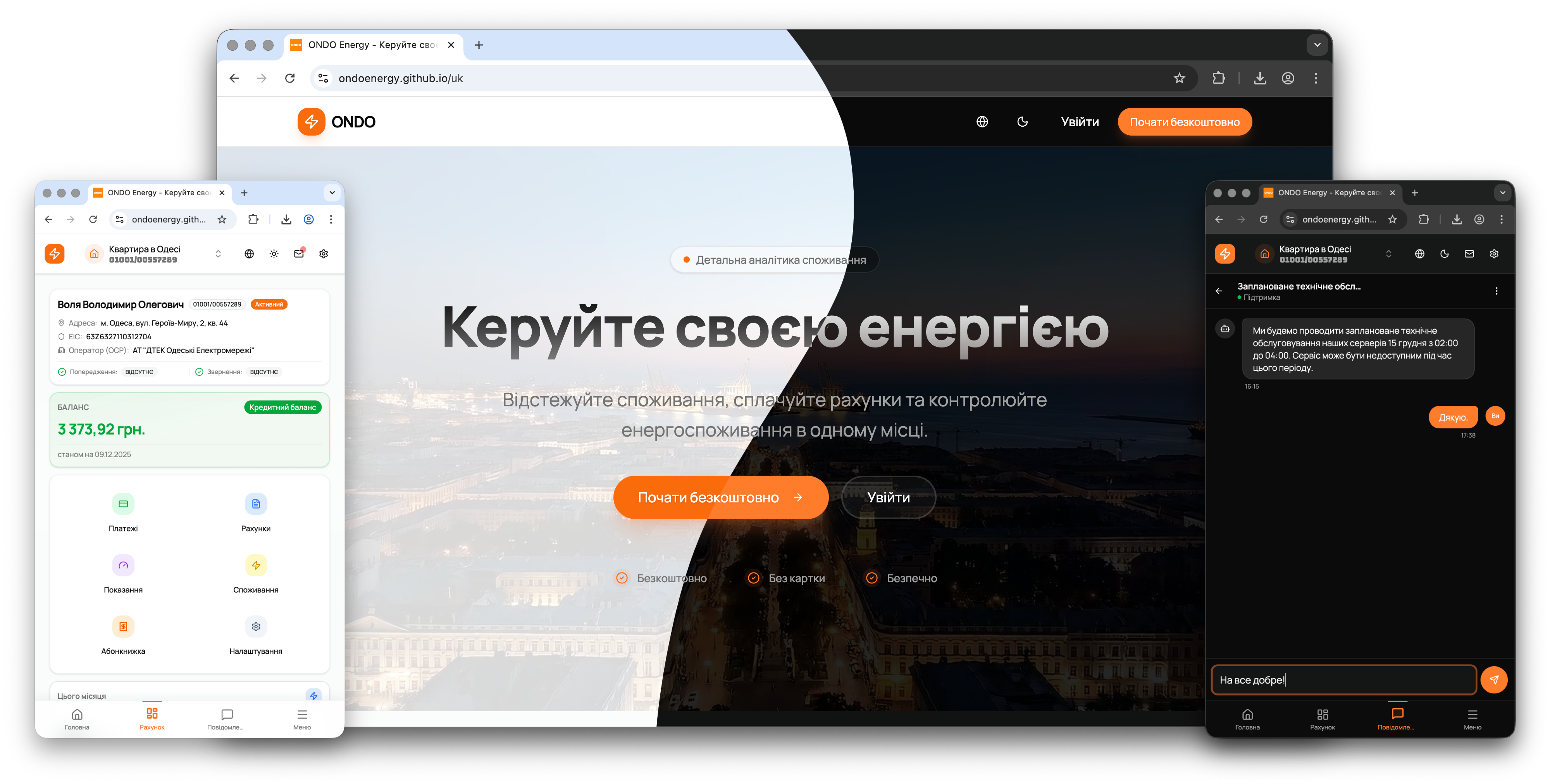 ONDO Energy Platform - Desktop and Mobile Design Showcase